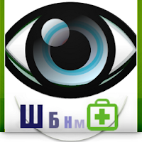 Проверка зрения для Android