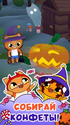 Прятки Симбы для Android — скриншот 1