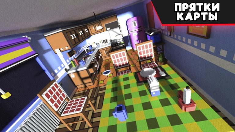 Прятки карты для Minecraft PE для Android — скриншот 1