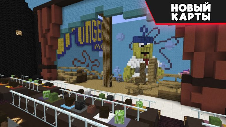 Прятки карты для Minecraft PE для Android — скриншот 2