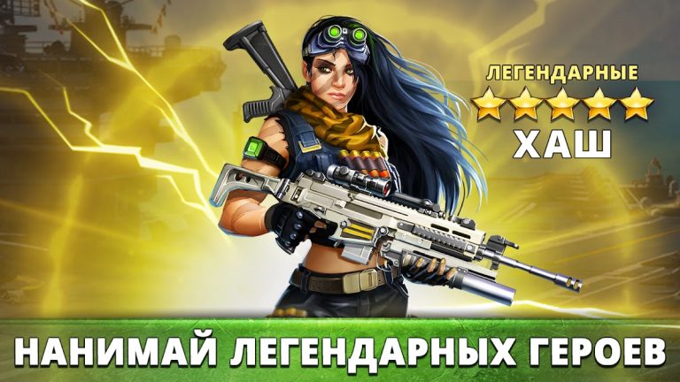 Puzzle Combat (Пазл Комбат) для Android — скриншот 1