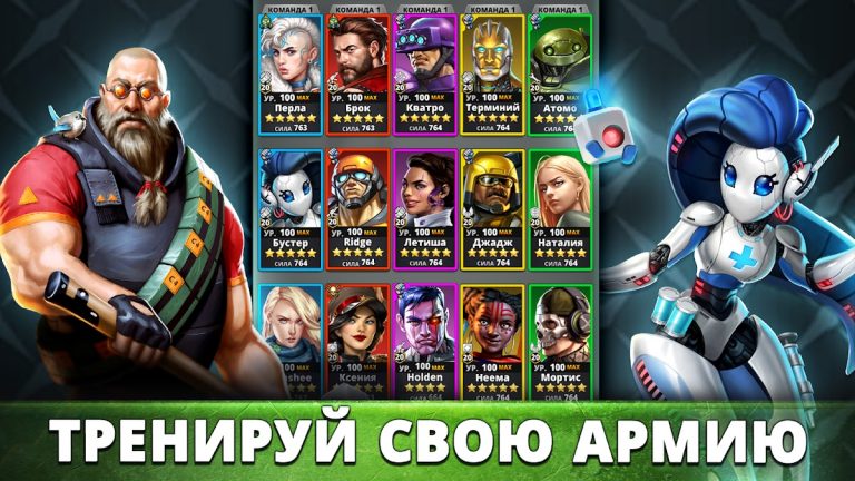 Puzzle Combat (Пазл Комбат) для Android — скриншот 5