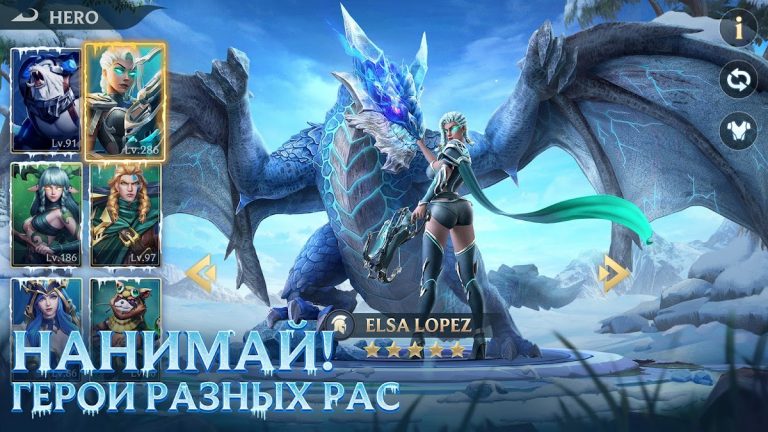 Puzzles & Chaos: Frozen Castle для Android — скриншот 2