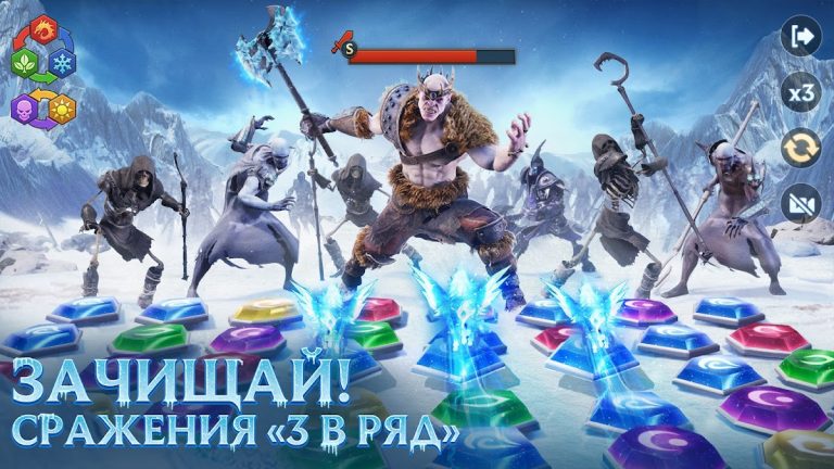Puzzles & Chaos: Frozen Castle для Android — скриншот 3