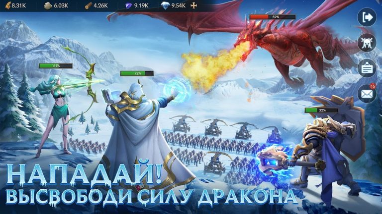 Puzzles & Chaos: Frozen Castle для Android — скриншот 4