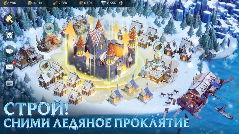 Puzzles & Chaos: Frozen Castle для Android — скриншот 5