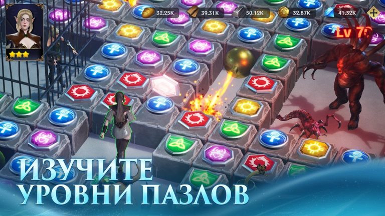 Puzzles & Conquest для Android — скриншот 1