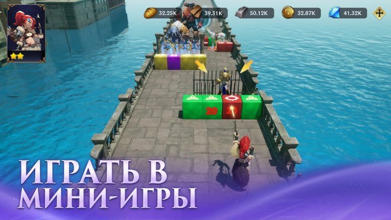 Puzzles & Conquest для Android — скриншот 2