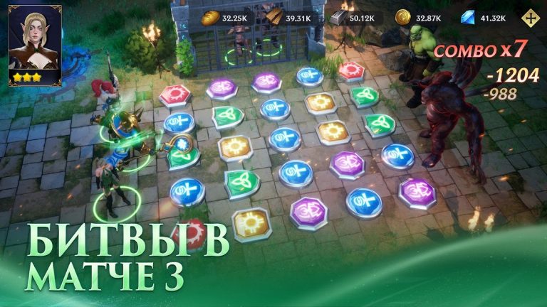 Puzzles & Conquest для Android — скриншот 3