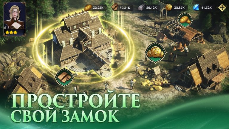 Puzzles & Conquest для Android — скриншот 5