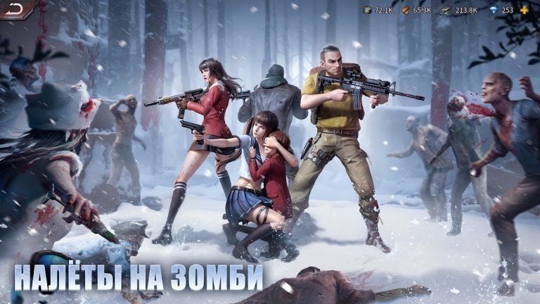 Puzzles & Survival для Android — скриншот 3