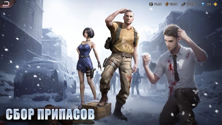 Puzzles & Survival для Android — скриншот 4
