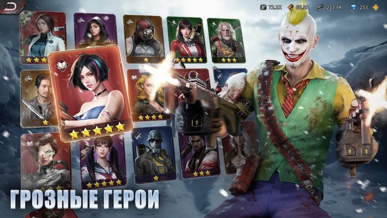 Puzzles & Survival для Android — скриншот 5