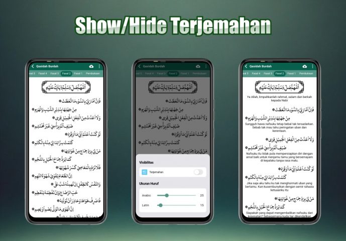 Qasidah Burdah: Pujian Nabi для Android — скриншот 3
