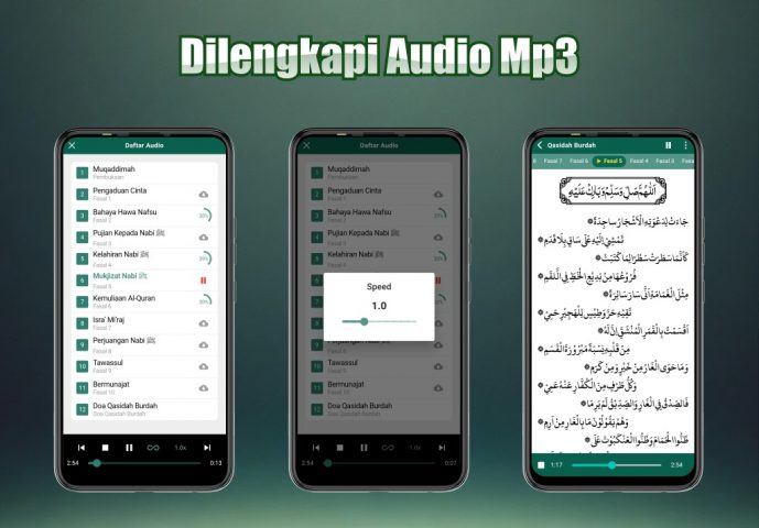 Qasidah Burdah: Pujian Nabi для Android — скриншот 4