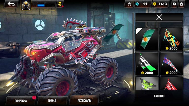 RACE: Ракеты Арена Машины Экшн для Android — скриншот 5