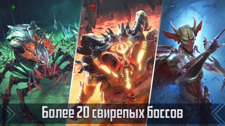 RAID: Shadow Legends — скриншот 3