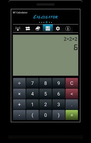 РФ Калькулятор для Android — скриншот 4