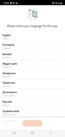 RFE/RL для Android — скриншот 2