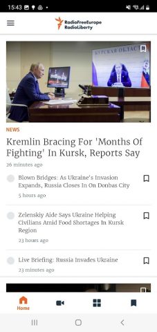 RFE/RL для Android — скриншот 3