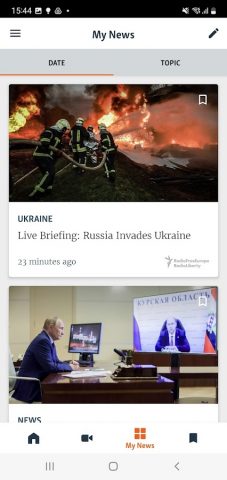 RFE/RL для Android — скриншот 5