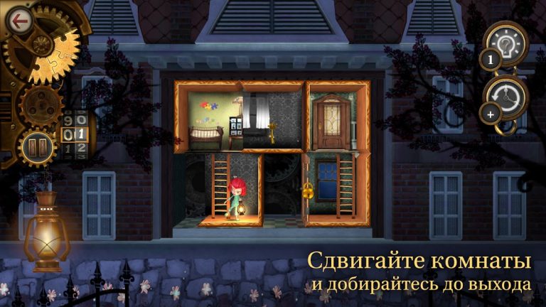 ROOMS: The Toymaker’s Mansion для Android — скриншот 2