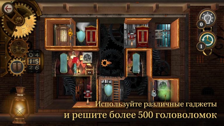ROOMS: The Toymaker’s Mansion для Android — скриншот 3