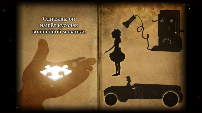 ROOMS: The Toymaker’s Mansion для Android — скриншот 5