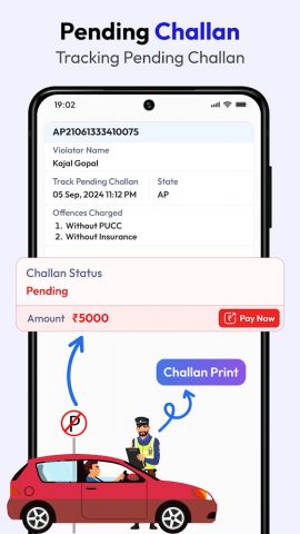 RTO Vehicle Information для Android — скриншот 3