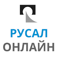 РУСАЛ ОНЛАЙН для Android