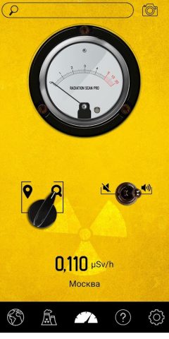 Radiation Scan Pro для Android — скриншот 3