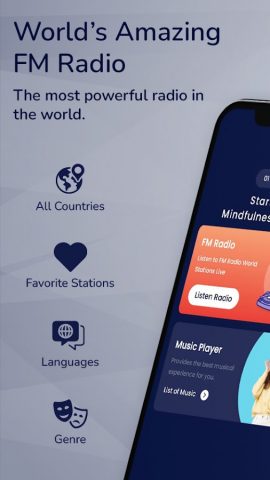 Radio Fm Without Internet для Android — скриншот 1