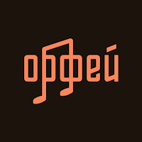 Радио Орфей для Android