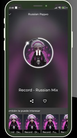Radio Record Russian Радио Mix для Android — скриншот 2