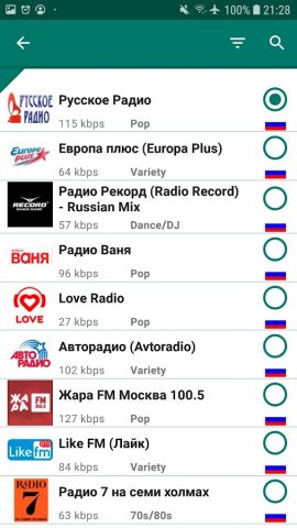 Радио будильник для Android — скриншот 4