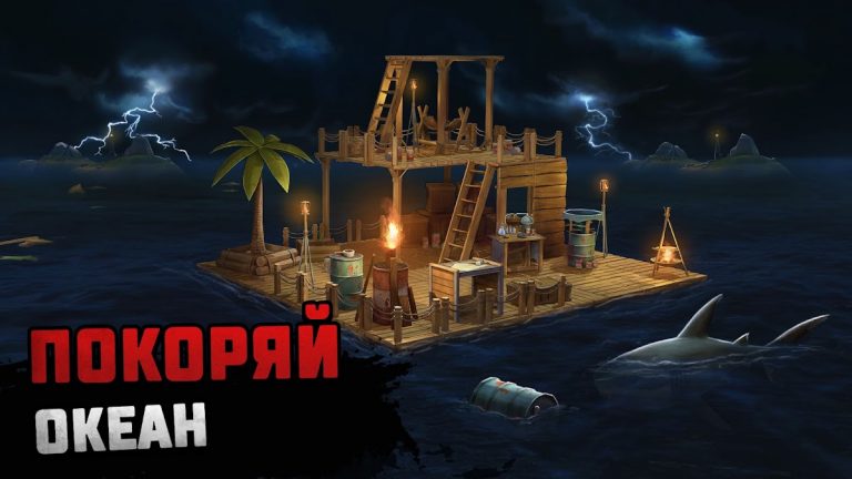 Raft® — Симулятор выживания — скриншот 1