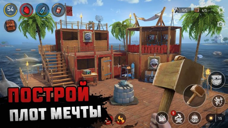 Raft® — Симулятор выживания — скриншот 5