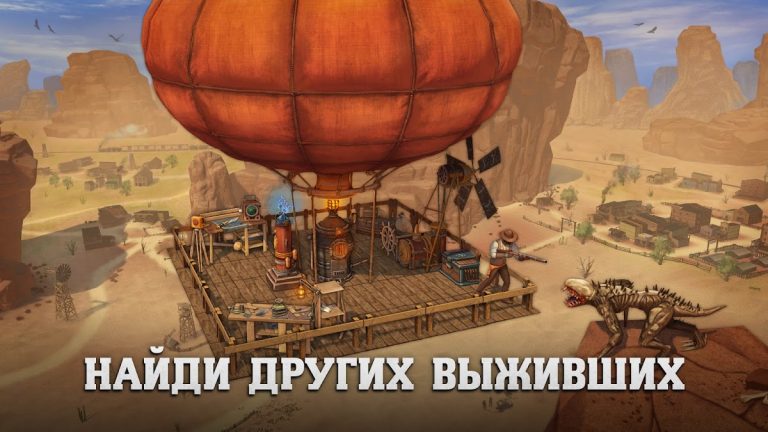 Raft® Survival: Desert Nomad для Android — скриншот 2