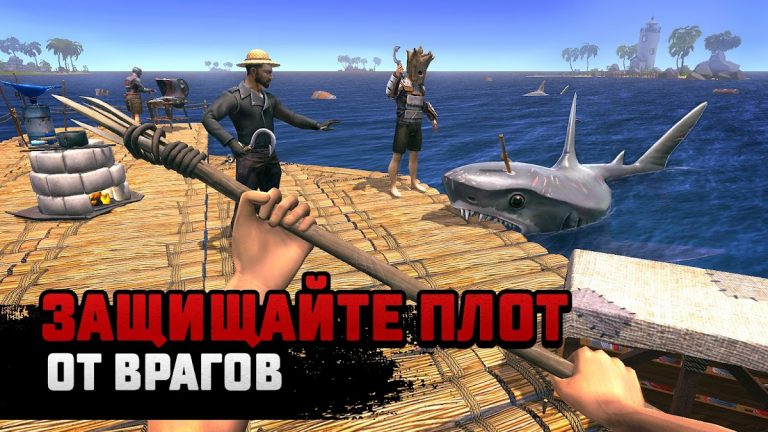 Raft® Survival: Игра-Песочница для Android — скриншот 3