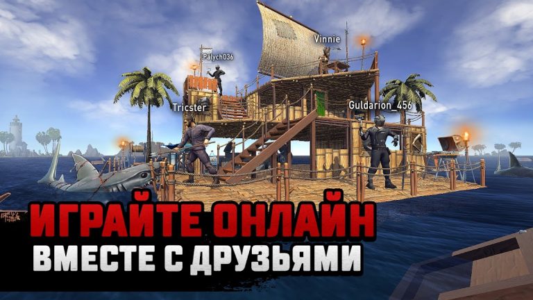 Raft® Survival: Игра-Песочница для Android — скриншот 4