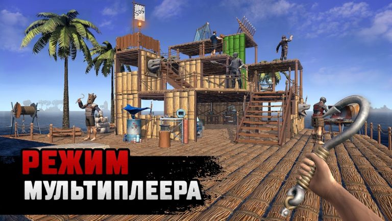 Raft® Survival: Игра-Песочница для Android — скриншот 5