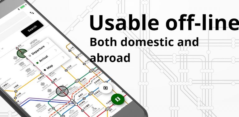 Navitime Transit Route Planner для Android — скриншот 1