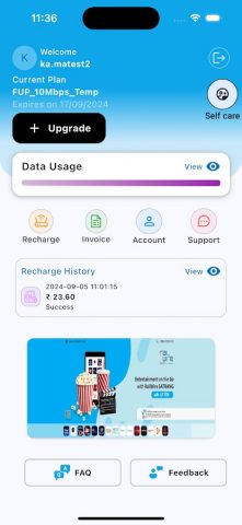 RailWire Subscriber для Android — скриншот 5