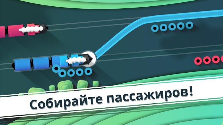 Railways — Симулятор поезда для Android — скриншот 2