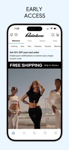 Rainbow Shops для Android — скриншот 2