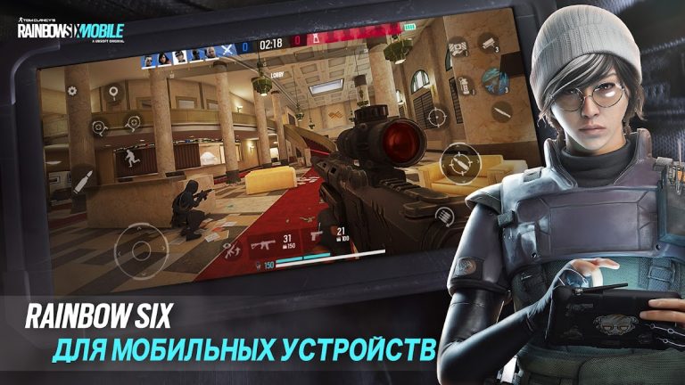 Rainbow Six Mobile для Android — скриншот 1