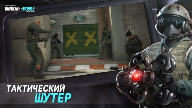 Rainbow Six Mobile для Android — скриншот 2