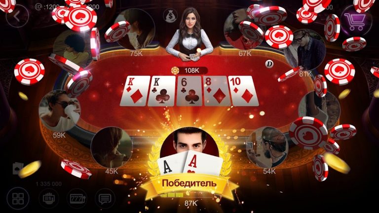 RallyAces Poker — Texas Holdem для Android — скриншот 1
