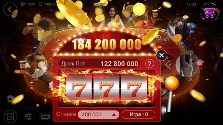 RallyAces Poker — Texas Holdem для Android — скриншот 2
