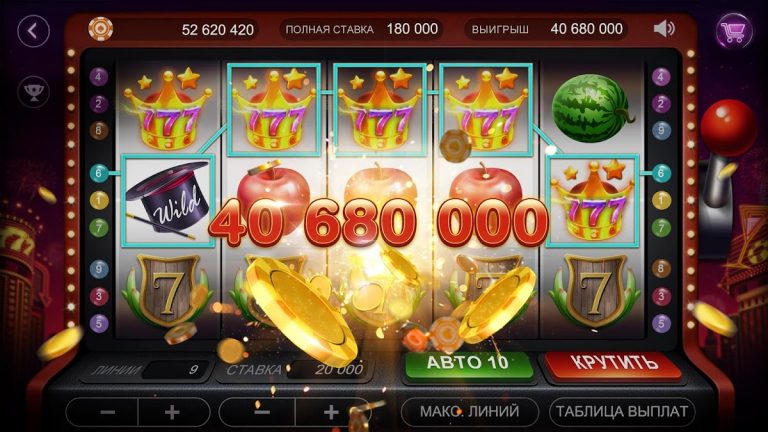 RallyAces Poker — Texas Holdem для Android — скриншот 3